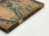 おはなし自動車