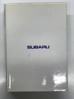 スバルを生んだ技術者たち: 富士重工技術人間史