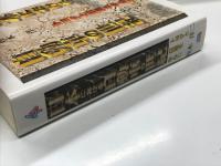 日本における自動車の世紀: トヨタと日産を中心に