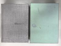 道を拓く ダイハツ工業100年史 1907-2007: 本編/資料集