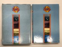 写真で見る100年シリーズ: 自動車100年: 日本の自動車