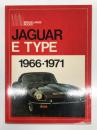 洋書　Jaguar E-type 1966-1971　ジャガーEタイプ 1966-1971