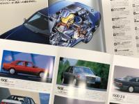 自動車カタログ　メルセデス・ベンツ 230Eカタログほか　2部セット