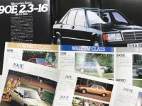 自動車カタログ　メルセデス・ベンツ190Eほか　3部セット