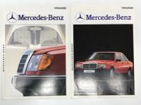 自動車カタログ　メルセデス・ベンツ190Eほか　3部セット