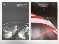 自動車カタログ　メルセデス・ベンツ190ほか　7点セット