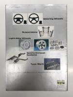 自動車カタログ　AMGアクセサリーカタログ