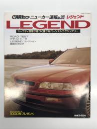 ゴールドカートップ ニューカー速報 No.36: レジェンド