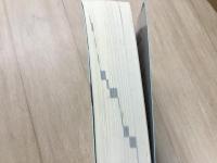 A Dictionary of Intermediate Japanese Grammar 
日本語文法辞典 [中級編] 