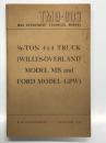 洋書　War Department Technical Manual TM9-803: 1/4-Ton 4×4 Truck (Willys-Overland Model MB and Ford Model GPW): February 1944 Edition. U.S. Government Printing Office in 1947　アメリカ陸軍省 公式技術・整備マニュアル TM 9-803: 1/4トン 4×4 トラック（ウィリス・オーバーランドMB型およびフォードGPW型）1944年2月版