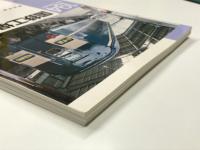 RM LIBRARY 192: 国鉄工場めぐり 上巻 / RM LIBRARY 193: 国鉄工場めぐり 中巻 / RM LIBRARY 194: 国鉄工場めぐり 下巻　3冊セット