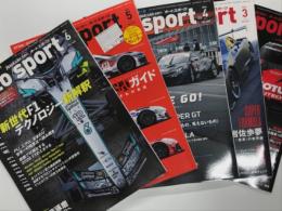 auto sport　オートスポーツ 2026年2月号 No.1616: スーパーGT 20周年記念特集 / auto sport　オートスポーツ 2026年3月号 No.1617: 2027年GT500はどうなる？どうする？ / auto sport　オートスポーツ 2026年4月号 No.1618: 2026年as的シーズンプレビュー、童夢・零RL 1979年ル・マン24時間 / auto sport　オートスポーツ 2026年5月号 No.1619: 特集・スーパーGT非公式ガイド 3メーカー全チームそれぞれの思惑　特別付録付き /auto sport　オートスポーツ 2026年6月号 No.1620: 新世代F1テクノロジー新解釈 特別付録付き　6冊セット