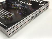 auto sport　オートスポーツ 2024年8月号 No.1598: GT500開発戦争の論点 / auto sport　オートスポーツ 2025年1月号 No.1603: 特集・ドラテク7 / auto sport　オートスポーツ 2025年3月号 No.1605: 特集・GT500異常な世界 / auto sport　オートスポーツ 2025年4月号 No.1606: 検証・ハミルトン×フェラーリ 成功の確率 / auto sport　オートスポーツ 2025年7月号 No.1609: ル・マン24時間 特別付録付き　6冊セット