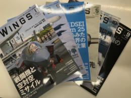 J Wing　Jウイング 2024年9月号 No.313: ステルス軍用機の現在形 / J Wing　Jウイング 2024年10月号 No.314: 国際共同訓練レポート2024夏 / J Wing　Jウイング 2025年5月号 No.321: 爆撃機のゆく先 / J Wing　Jウイング 2025年8月号 No.324: DSEIからみた世界の防衛企業 / J Wing　Jウイング 2025年9月号 No.325: イスラエル・イラン紛争 / J Wing　Jウイング 2025年11月号 No.327: 戦闘機と対空空ミサイル　6冊セット