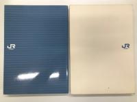 JR貨物15年の歩み