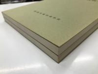 鋼製客車形式図集 Ⅰ / 鋼製客車形式図集 Ⅱ　2冊セット