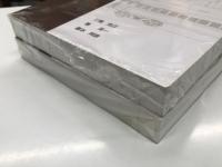 国鉄鋼製客車史 第3編: スハ32形(スハ32800)の一族 長形台枠、丸屋根の客車: 上巻 / 下巻　2冊セット