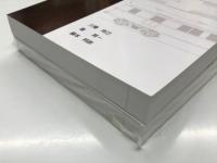 国鉄鋼製客車史 第6編: オハ71形の一族 戦災復旧客車: 上巻 / 下巻　2冊セット