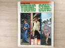 明星 11月号第1付録 YOUNG SONG ヤングソング 楽譜とも300 秋のデラックス号 表紙 いしだあゆみ 小川知子 岡崎友紀 1970年 
表紙 永井秀和 黛ジュン 布施明
