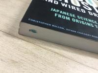 洋書 ROBOT GHOSTS AND WIRED DREAMS  
JAPANESE SCIENCE FICTION FROM ORIGINS TO ANIME