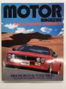 モーターマガジン4月臨時増刊号: 世界の自動車特集 WORLD AUTOMOBILES 1984年版