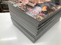 銃・射撃・狩猟の専門誌　Guns & Shooting: ガンズ・アンド・シューティングVol.9 2016年春号 / Vol.10 2016年秋号 / Vol.11 2017年春号 / Vol.12 2017年秋号 / Vol.13 2018年春号 / Vol.14 2018年秋号 / Vol.15 2019年春号 / Vol.16 2019年秋号 / Vol.17 2020年春号 / Vol.18 2020年秋号 / Vol.19 2021年春号 / Vol.20 2021年秋号 / Vol.21 2022年春号 / Vol.22 2022年秋号 / Vol.23 2023年春号 / Vol.24 2023年秋号 / Vol.25 2024年春号 Vol.26 2024年秋号　18冊セット