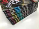 銃・射撃・兵器の総合専門誌: 月刊GUN 1988年1月号から12月号まで 12冊セット