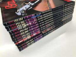 銃・射撃・兵器の総合専門誌: 月刊GUN 1989年1月号から12月号まで 12冊セット