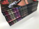 銃・射撃・兵器の総合専門誌: 月刊GUN 1989年1月号から12月号まで 12冊セット