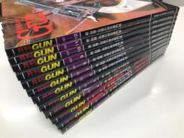 銃・射撃・兵器の総合専門誌: 月刊GUN 2007年1月号から12月号まで 12冊セット