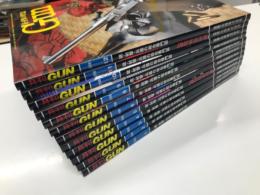 銃・射撃・兵器の総合専門誌: 月刊GUN 2008年1月号から12月号まで 12冊セット