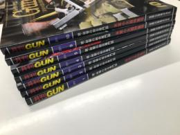 銃・射撃・兵器の総合専門誌: 月刊GUN 2011年1月号から10月号まで 7冊セット