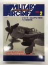 ミリタリーエアクラフト 2002年2月号 No.67: フォッケウルフFw190G、ドイツ最終襲撃機