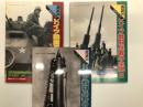 戦車マガジン1月号別冊: W.W.Ⅱ ドイツ戦闘兵器の全貌 1 増補改訂版 / 戦車マガジン2月号別冊: W.W.Ⅱ ドイツ戦闘兵器の全貌 2 増補改訂版 / グランドパワー10月号別冊: W.W.Ⅱ ドイツ戦闘兵器の全貌 3 改訂版　3冊セット