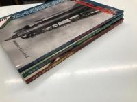 戦車マガジン1月号別冊: W.W.Ⅱ ドイツ戦闘兵器の全貌 1 増補改訂版 / 戦車マガジン2月号別冊: W.W.Ⅱ ドイツ戦闘兵器の全貌 2 増補改訂版 / グランドパワー10月号別冊: W.W.Ⅱ ドイツ戦闘兵器の全貌 3 改訂版　3冊セット