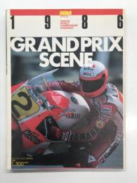 サイクルワールド11月号増刊: 198８ Grand Prix Scene