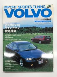 VOLVO ボルボ