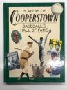 洋書　Players of Cooperstown: Baseball's Hall of Fame　クーパーズタウンの選手たち: アメリカ大リーグ殿堂入り選手名鑑