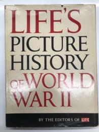 洋書　LIFE'S Picture History of World War II　LIFE 第二次世界大戦写真集