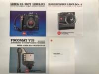 ライカ関連カタログ・リーフレットほか14点セット　（日本語カタログ)ELECTRONIC-LEICA R3: 自動露出ライカR3: 株式会社シュミット発行/ (日本語リーフレット)LEICA M4-P: 日本シイベルヘグナー発行 / (日本語リーフレット)LEICA R4: 日本シイベルヘグナー発行 / (日本語リーフレット)LEICA R4-MOT: 日本シイベルヘグナー発行 / (日本語リーフレット)LEICA System:  日本シイベルヘグナー発行/ (日本語カタログ)LEICA M-System:  Leica Camera AG発行/ 1978 ライツ写真製品価格表: 株式会社シュミット発行 / 1983 ライツ写真製品価格表: 日本シイベルヘグナー発行 / Leica Ginza: ライカ銀座店パンフレット / (英文カタログ)LEICA R3-MOT LEICA R3: Perfect Photography Without Technical Problems　ライカ R3-MOT ライカ R3: 技術的問題のない完璧な写真撮影 / (英文リーフレット)RANGEFINDER LEICA M 4-2: The Camera for Ultra High-Speed Lenses　レンジファインダー ライカ M4-2：超高速レンズのためのカメラ / (英文カタログ)FOCOMAT V35 Autofocus: Aitomatic with Optimum Focusing with 40 MM WA-Focotar F/2.8　フォコマート V35 オートフォーカス：40mm WA-フォコター f/2.8付き自動最適フォーカス引き伸ばし機 / 1961 General Catalogue for Leica Dealers: Models M1、M2、M3 and their accessories Reprint: 1961年版 ライカ販売店向け総合カタログ：M1・M2・M3とそのアクセサリー 復刻版/ Leica General Catalogue of Photographic Equipment: ライカ写真機材総合カタログ 1977年版