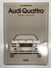 CAR GRAPHIC選集 Audi Quattro アウディクァットロ
