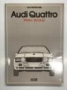 CAR GRAPHIC選集 Audi Quattro アウディクァットロ