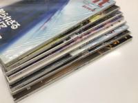 avant アヴァン 創刊号から休刊号まで8冊セット ①1996年7月号(創刊号) 特集・知られざるイタリア、謎のイタリア / ②1996年8月号 特集・幻影都市香港 Final Year / ③1996年9月号 特集・緑なす賢治の東北へ / ④1996年10月号 特集・大人のデートとクルマの関係 / ⑤1996年11月号 特集・RVブームは終わった？ / ⑥1996年12月号 特集・疾走！ドイツ3998キロ / ⑦1997年1月号 特集・セダンは甦るか？ / ⑧1997年2月号(休刊号) 特集・スピードの彼方へ