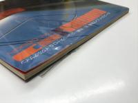 カースタイリング別冊 35½: Giugiaro & Ital design　ジュージアーロ＆イタルデザイン