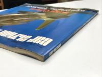 カースタイリング別冊: ルイジ・コラーニ 第2集 Luigi Colani for a Brighter Tomorrow