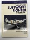 Osprey Masterclass: World War 2 Luftwaffe Fighter Modelling　オスプレイマスタークラスシリーズ: 第二次大戦 ドイツ空軍戦闘機模型の作り方