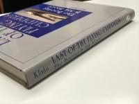洋書　Last of the Flying Clippers: The Boeing B-314 Story　最後のフライング・クリッパー：ボーイング B‑314 の物語: パンアメリカン航空の大型飛行艇 Boeing B‑314 の誕生から終焉まで