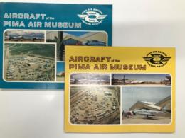 洋書　Aircraft of the PIMA Air Museum 1983 / Aircraft of the PIMA Air Museum 1987　ピマ航空博物館の航空機 1983年版/ 1987年版　2冊セット