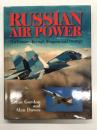洋書　Russian Air Power: 21st Century Aircraft, Weapons and Strategy　ロシアの空軍力: 21世紀の航空機・兵器・戦略