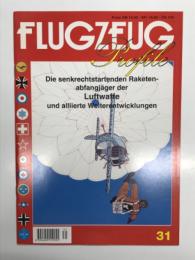 洋書　FLUGZEUG Profile 31: Die senkrechtstartenden Raketenabfangjäger der Luftwaffe und alliierte Weiterentwicklungen　航空機プロファイルシリーズ 第31号: ドイツ空軍の垂直離陸ロケット迎撃機と連合国の発展型